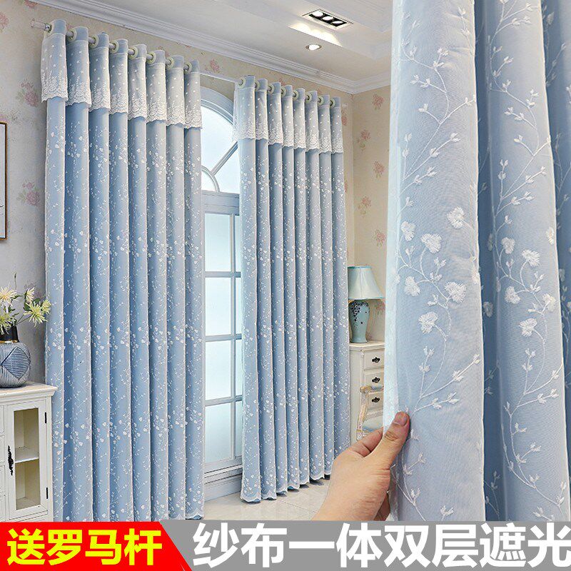 北欧简约田园加厚纯色布纱t一体遮光窗帘客厅卧室阳台双层成品定