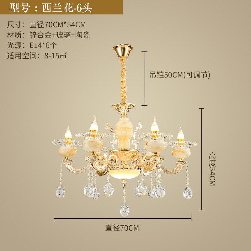 欧式客厅吊灯楼中楼客厅水晶大吊灯复式楼简约现代别墅大吊灯