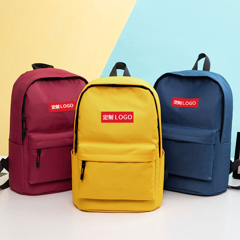 LOGO定制帆布双肩包旅游团建休闲背包定做学生男女大容量纯色书包