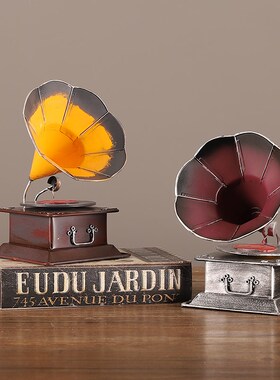 现代轻奢美式复古留声机摆件铁艺模型家居酒柜电视柜玄关摆设道具