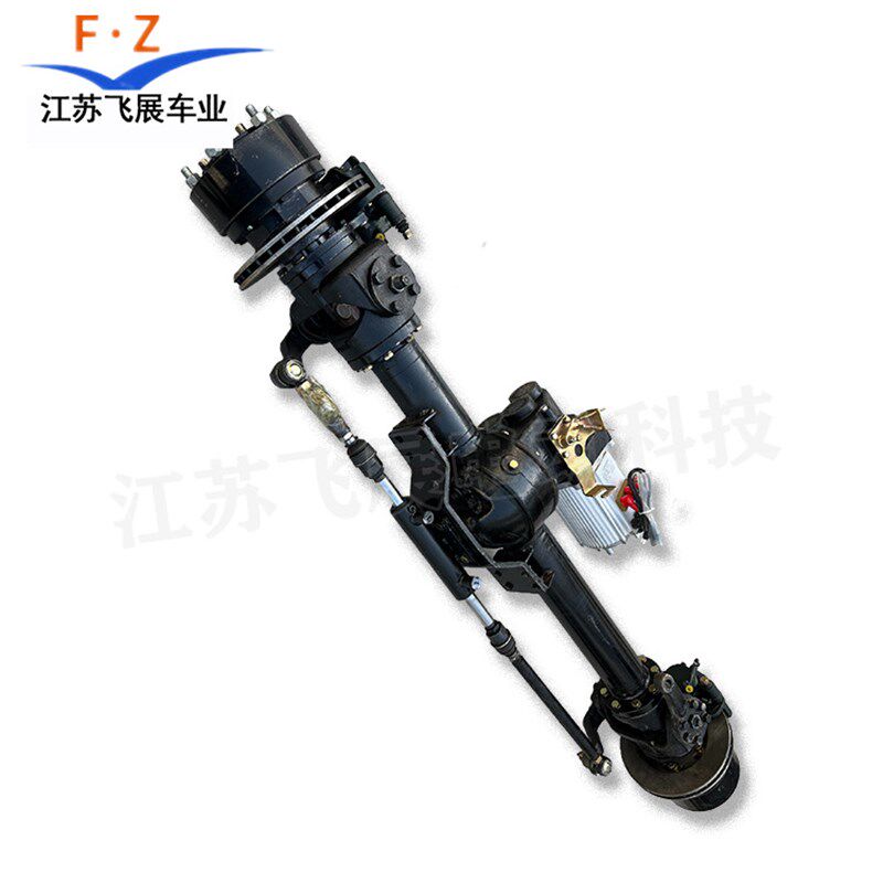 电动前驱动转向载重型转接大碟刹变档前后桥带液压油缸刹车卡钳桥