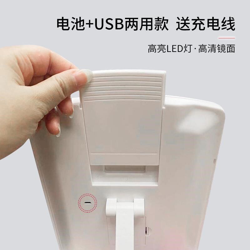 时尚三开门收纳折叠led化妆镜带灯 新款宿舍梳妆镜触摸美妆镜子
