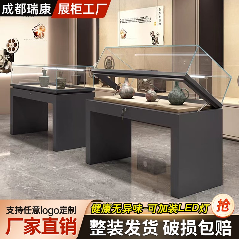 博物馆展示柜古董字画展览展示柜企业展厅产品柜台收藏纪念馆展柜