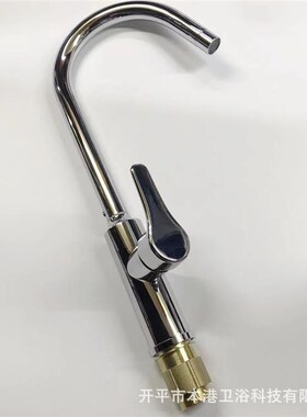 不锈钢电镀家用厨房水龙头洗菜盆摇摆水咀洗碗盆水槽双温龙头