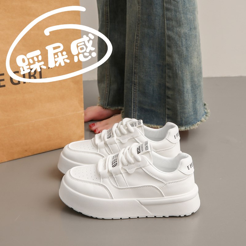踩屎感软底真皮小白鞋女2025春季新款白色休闲运动板鞋34码学生鞋
