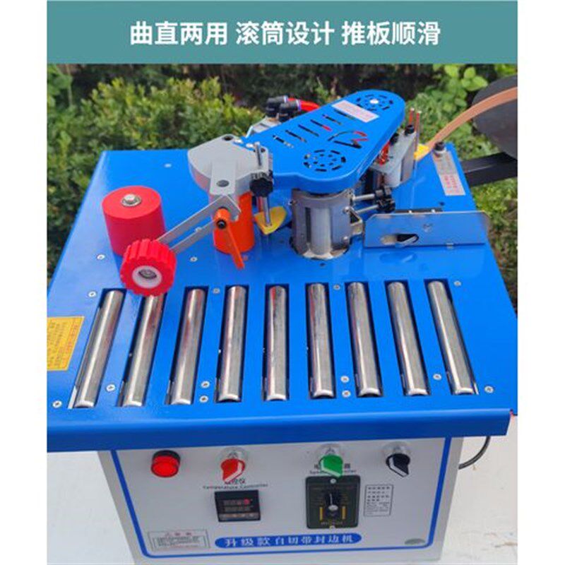 封边机自动齐头木工手动封边机生态板封边机手动提式双面涂胶便携