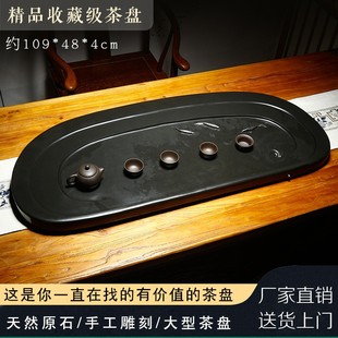 万石君歙砚茶盘精品雕刻系列砚台老坑金皮玉带原石办公室茶盘茶具