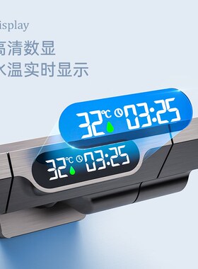 家用全铜枪灰色简易分体淋浴花洒套装恒温数显浴室卫生间沐浴花洒