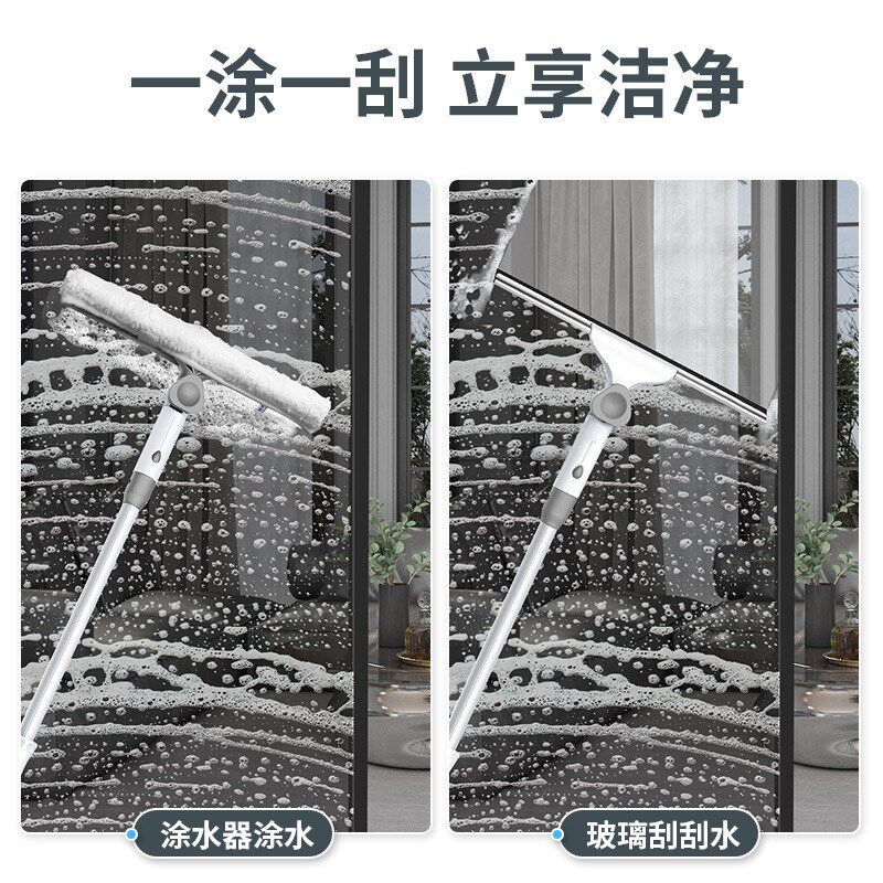 擦洗窗户家用玻璃神器加长伸缩杆刮窗器长柄擦窗户清洁工具玻璃刷