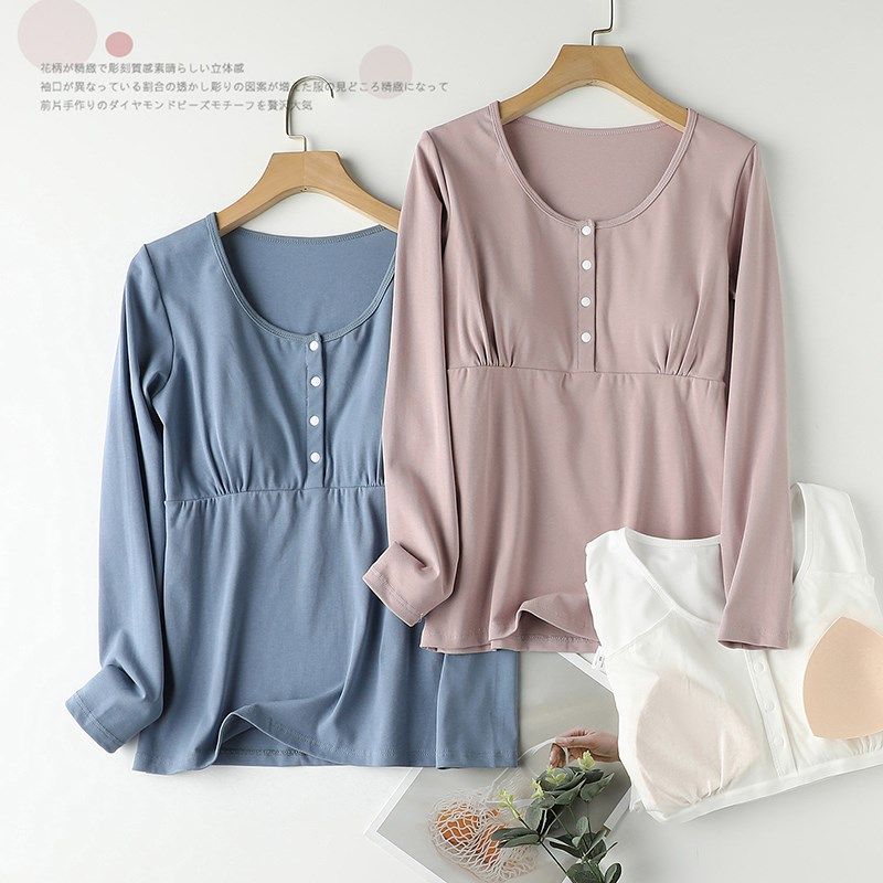 哺乳上衣睡衣孕妇家居服上装纯棉带胸垫春秋冬喂奶月子服长袖秋衣