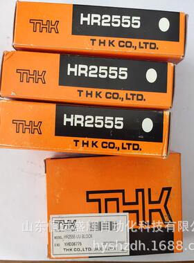 THK HR4085T HR3575T HR50105T HR60125T可分离式直线导轨