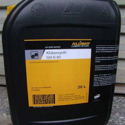 克鲁勃Klubersynth GH 6-68 80 100 150 220 320 460全合成齿轮油