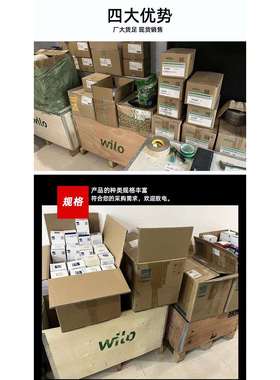 EBARA水泵荏原水泵CCA1210-165A2机封