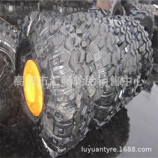17/47-17 越野轮胎 沼泽地轮胎