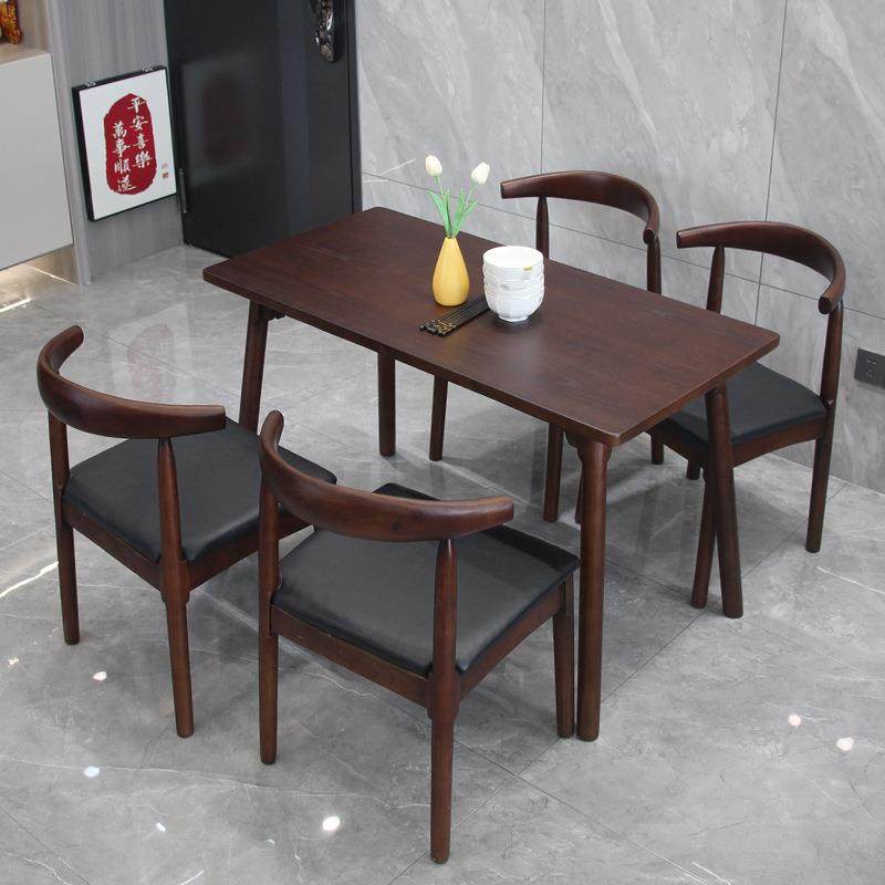 实木餐饮桌椅小户型家用轻奢简约长方形办公书桌商用餐厅吃饭桌子,鲜花速递/花卉仿真/绿植园艺,割草机/草坪机,淘宝优惠券,粉丝福利购,淘宝优惠卷