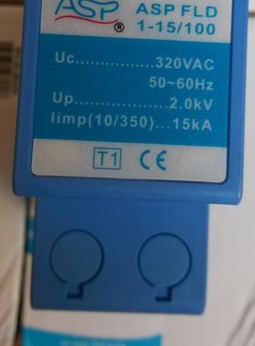 ASafe-15电涌保护器ASP电涌保护器ASafe