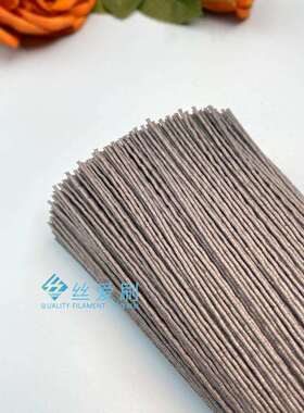 乐丰PA612尼龙碳化硅磨料曲丝180目工部件金属打磨轮抛光去毛刺