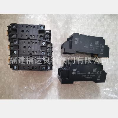 继电器底座PYFZ-08-E PYFZ-14-E PYF14A-E PYF08A-EP7TF-05