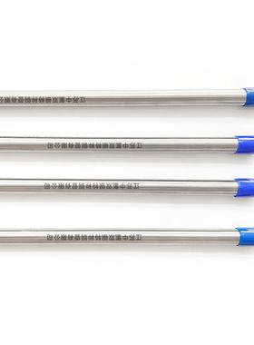 供应N08811镍基合金N08811合金棒卷板N08811合金管规格齐全卫生管