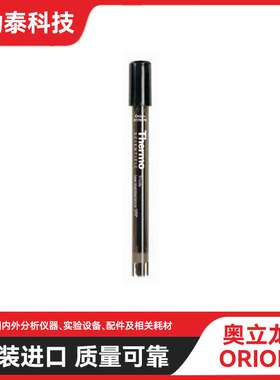 Thermo Orion Triode 三合一 pH/ATC 探头 货号: 9157BN 温度补偿