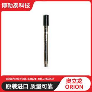 Thermo Orion Triode 三合一 pH/ATC 探头 货号: 9157BN 温度补偿