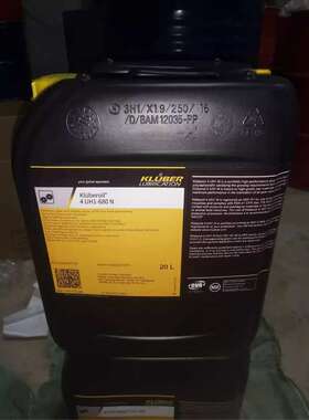 KLUBEROIL 4 UH1-32 46 68 100 150 220 320 460N食品级齿轮油