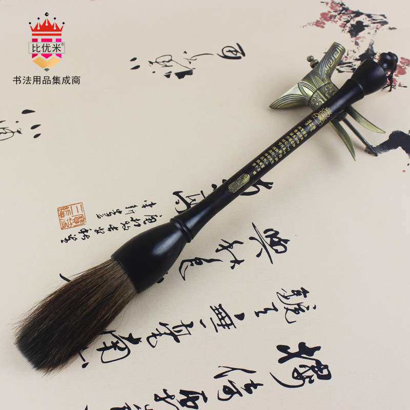 纯羊毫斗笔 对联榜书 大号狼毫 晏殊清平乐笔 黑檀木笔杆翰墨