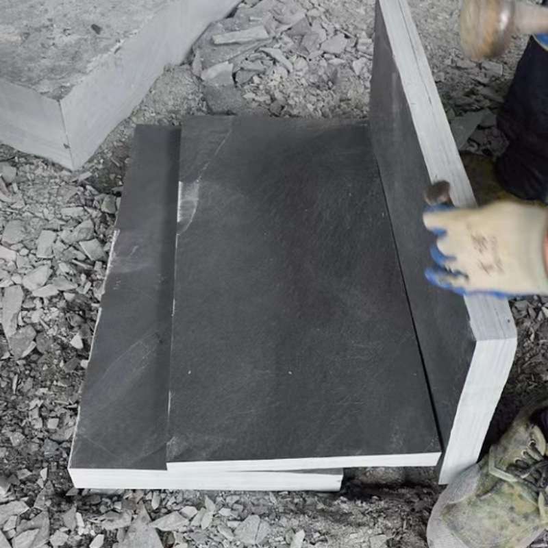 青石板地砖文化石庭院仿古地铺石花园别墅户外广场天然防滑石板岩