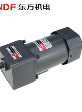 供应 120W 5IK120GN-C定速减速电机 可逆电机 无刷电机