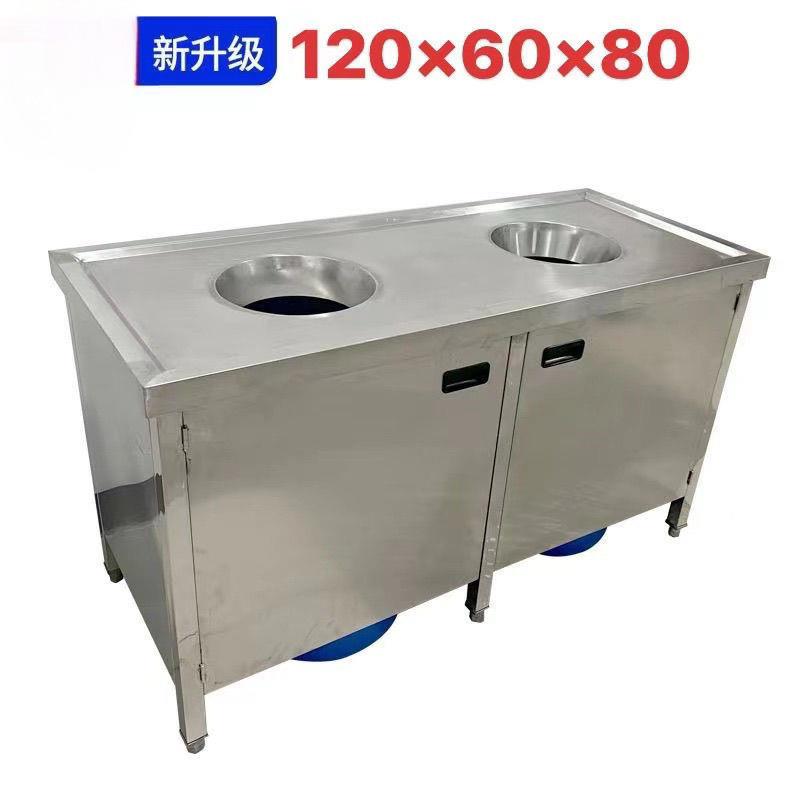 不锈钢商用收残柜泔水台单孔双孔残食台垃圾桶收集垃圾柜体带门