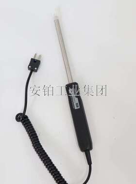 SKF K型热电偶探头TMDT2-30/TMDT2-31/32/33/34/35/36/41/42TKTL