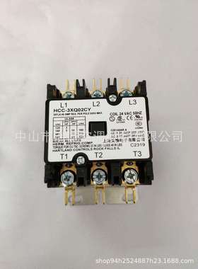 HCC接触器HCC-2XQ02AAC接触器保护接触器Hartland Controls