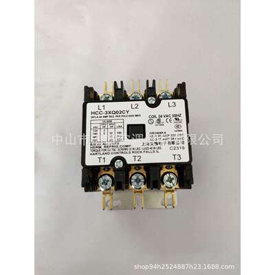 HCC接触器HCC-2XQ02AAC接触器保护接触器Hartland Controls