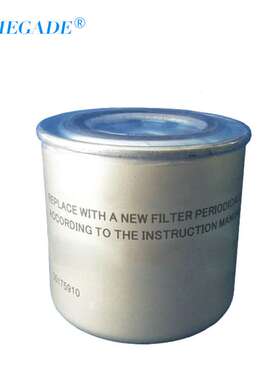 除尘滤芯OSP55S5I空压机小零件 55175910油过滤器 59031210油滤芯