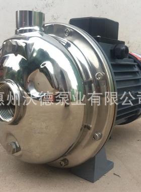 供应不锈钢管道泵 CPS-20卧式离心泵304不锈钢材质冷冻循环泵