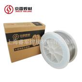 ER309LSi焊丝 GMS 309LSi不锈钢焊丝 H03Cr24Ni3Si1合金钢焊丝