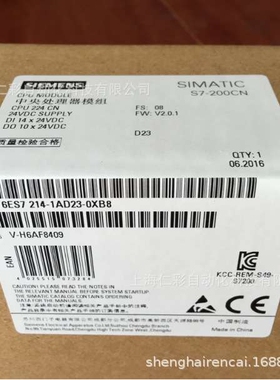 6ES7214-1AD23-0XB8 6ES7214-1AD23/1BD23-0XB8 S7-200CN CPU224