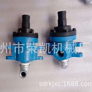 QS杜博林法兰式高速旋转接头造纸机械用高温蒸汽旋转接头高压接头