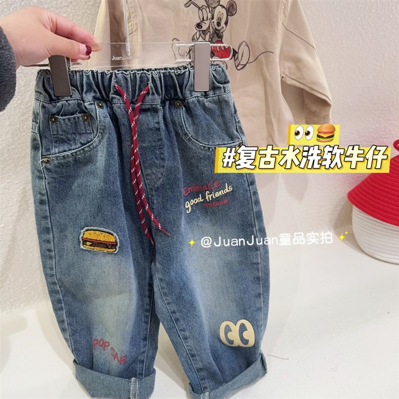 日系潮牌汉堡牛仔裤子 春夏款儿童休闲长裤宝宝卡通直筒裤舒适软
