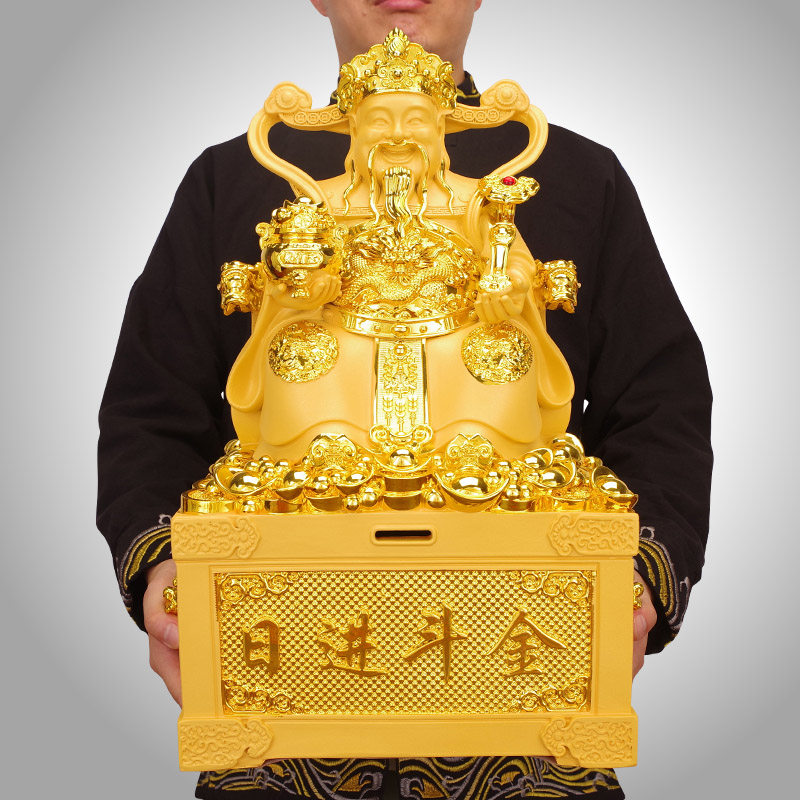 财神爷存钱罐创意新款可存可取家用客厅电视柜店铺收银台招财礼品
