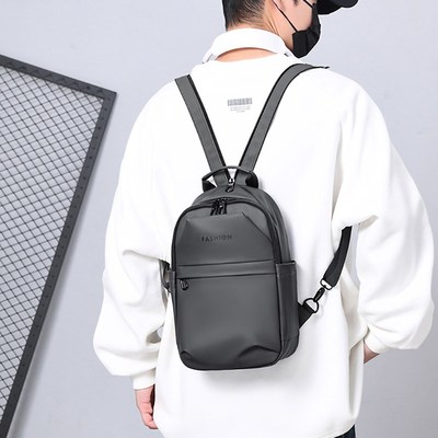 旅行轻便小型双肩包两用男士胸包纯色简约户外背包男款斜挎包