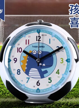 闹钟儿童男孩用小学生专用起床神器创意静音闹铃2023新款足球时钟