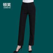 黑色 女士职业直筒工作裤 西装 秋冬新款 长裤 裤 女西裤 大码 正装 修身