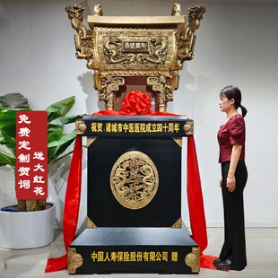鼎摆件鼎盛千秋纯铜青铜龙鼎落地招财办公室酒店公司乔迁开业礼品