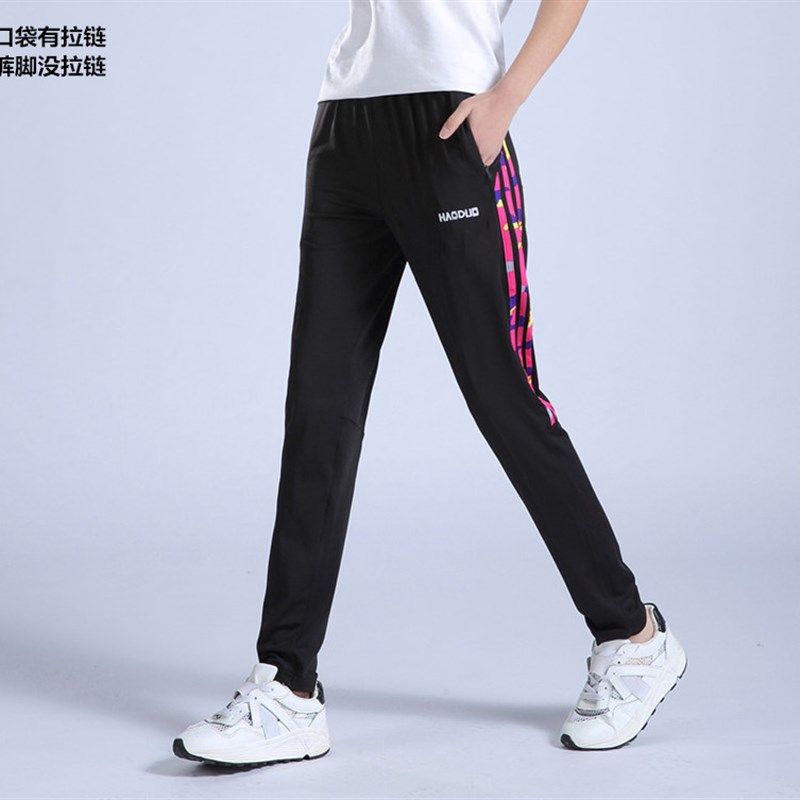 休闲骑行裤女弹力速干春夏款山地车单车裤男骑行服运动长裤小脚,自行车/骑行装备/零配件,专业骑行服,淘宝优惠券,粉丝福利购,淘宝优惠卷