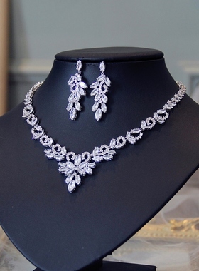 轻奢锆石项链耳环套链新娘结婚饰品婚纱晚礼服配饰晚宴年会首饰