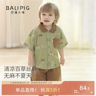 男童衬衫套装潮帅气时髦夏季短袖薄款儿童衣服亚麻两件套宝宝夏装