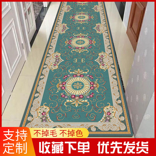 走廊过道地毯进门口地垫家用入户防滑垫客厅卧室飘窗床边毯可定做