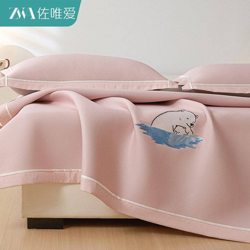a类母婴级卡通冰丝凉席三件套2025新款床笠款凉感单人空调软席子,床上用品,冰丝席,淘宝优惠券,粉丝福利购,淘宝优惠卷