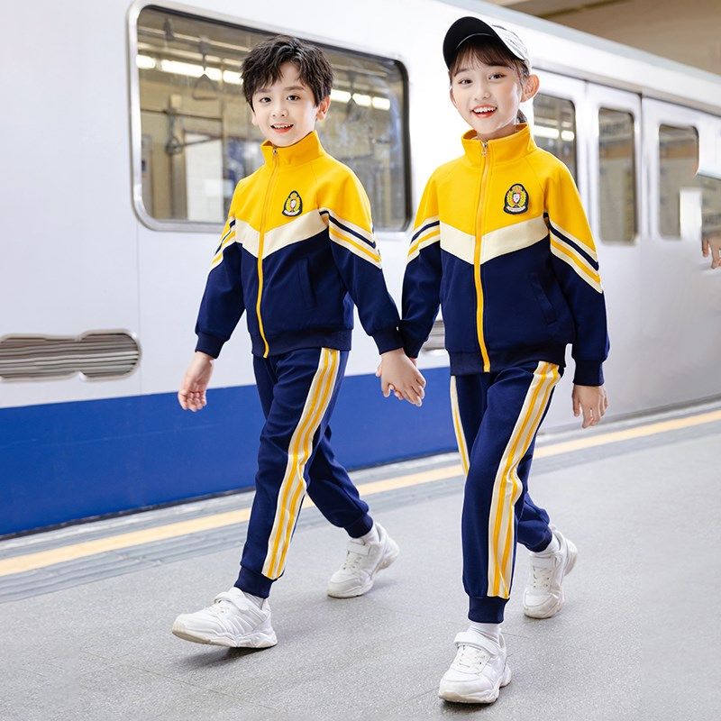小学生校服春秋装黄色三件套幼儿园园服学院风运动棒球服儿童班服,童装/婴儿装/亲子装,校服/园服,淘宝优惠券,粉丝福利购,淘宝优惠卷